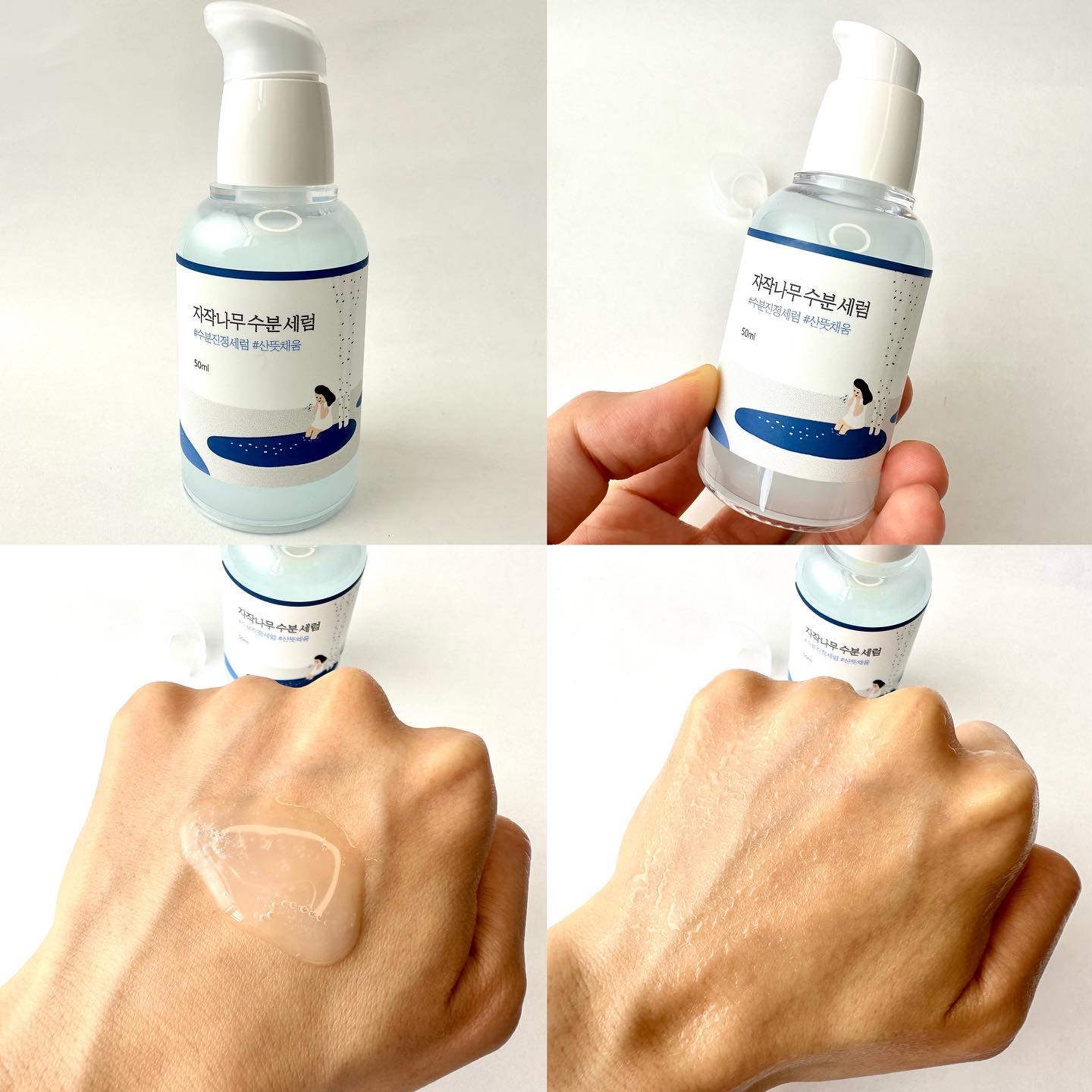 白樺水分トナー/ROUND LAB/化粧水を使ったクチコミ（3枚目）