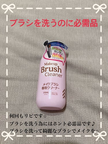 使い捨てやわらか不織布タオル/DAISO/その他スキンケアグッズを使ったクチコミ（3枚目）