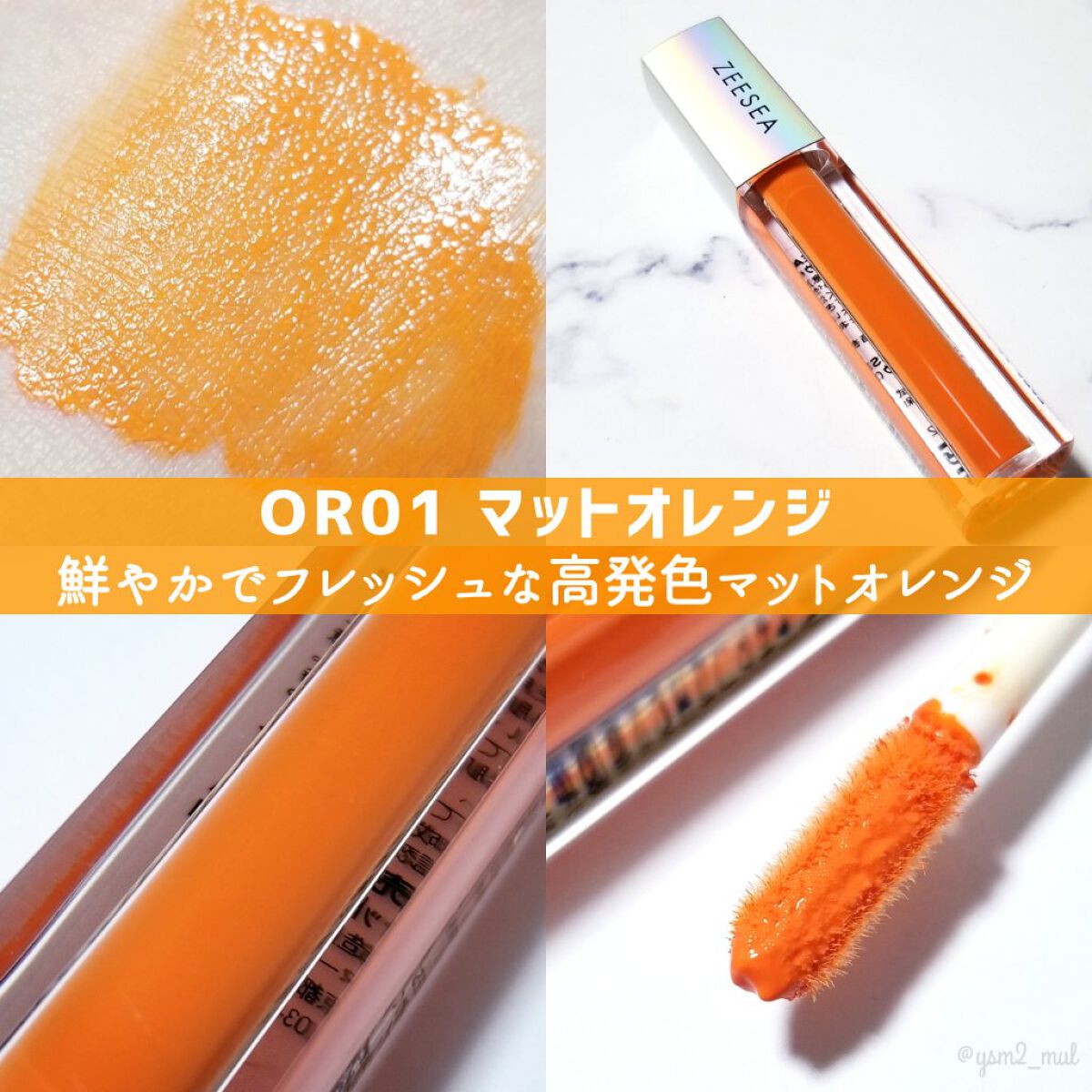 「塗るつけまつげ」ロングタイプ/デジャヴュ/マスカラを使ったクチコミ(3枚目)