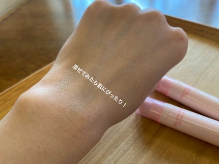 アンドバイロムアンド メロウアイパレット/&nd by rom&nd/アイシャドウパレットを使ったクチコミ(5枚目)