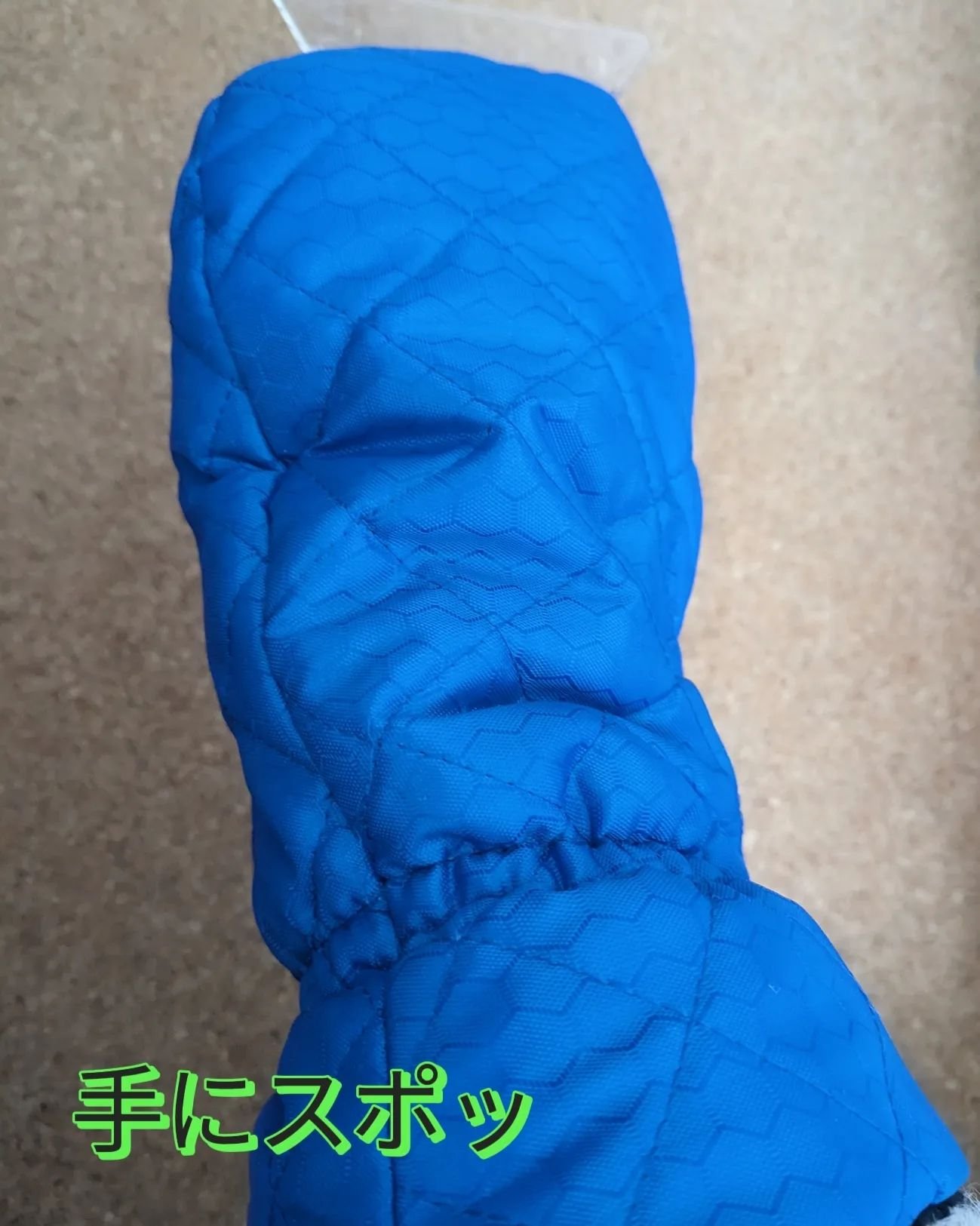 を使ったクチコミ（3枚目）