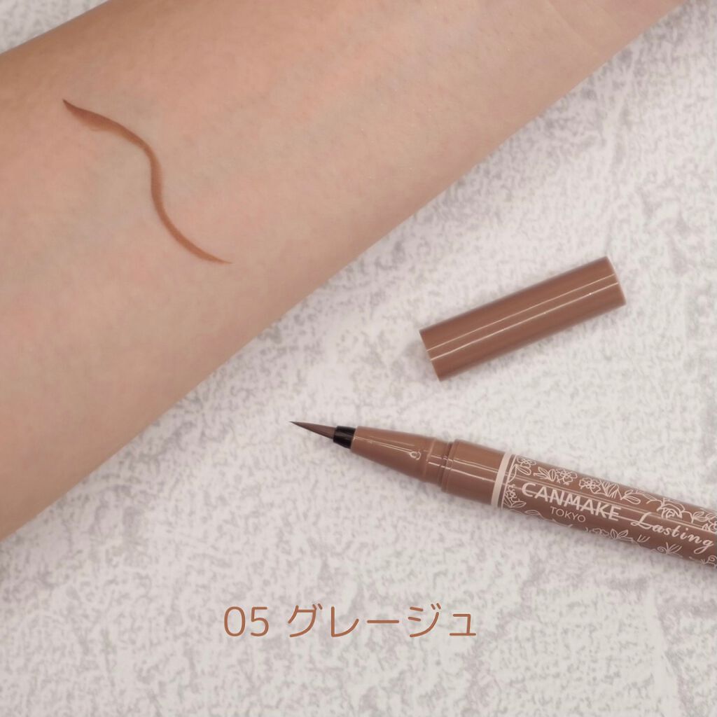 ラスティングリキッドライナー/キャンメイク/リキッドアイライナーを使ったクチコミ(3枚目)