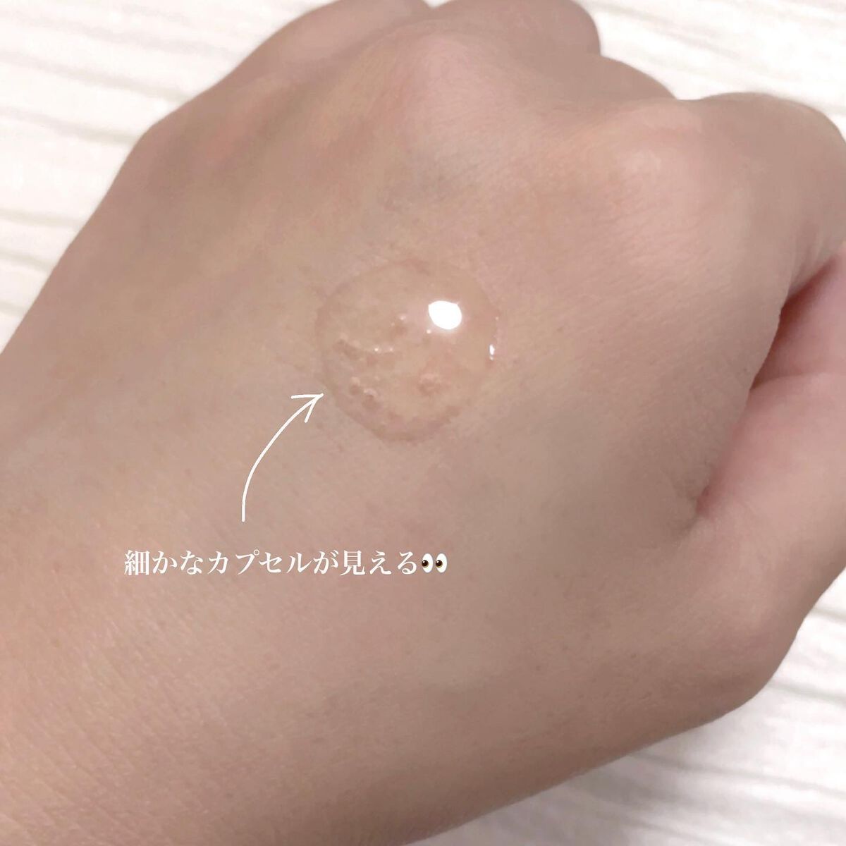 アンリミテッド キー/インフィニティ/美容液を使ったクチコミ(3枚目)