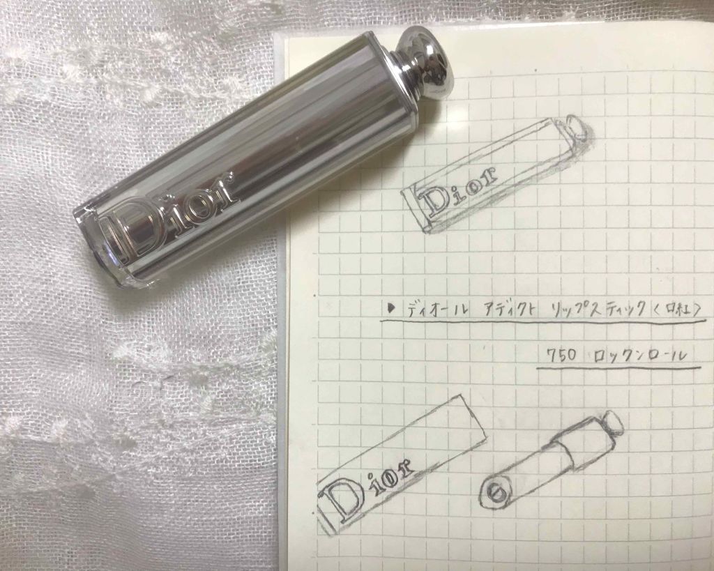 【旧】ディオール アディクト リップスティック/Dior/口紅を使ったクチコミ(1枚目)