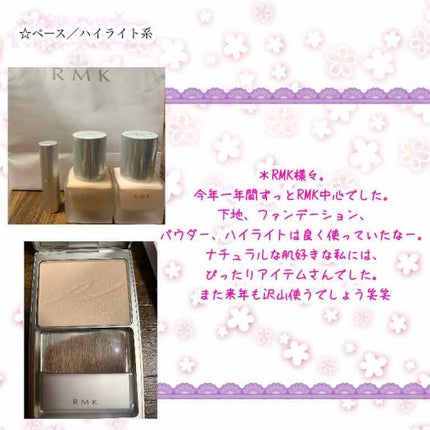 純白専科 すっぴん美容水 II/SENKA(専科)/化粧水を使ったクチコミ(2枚目)