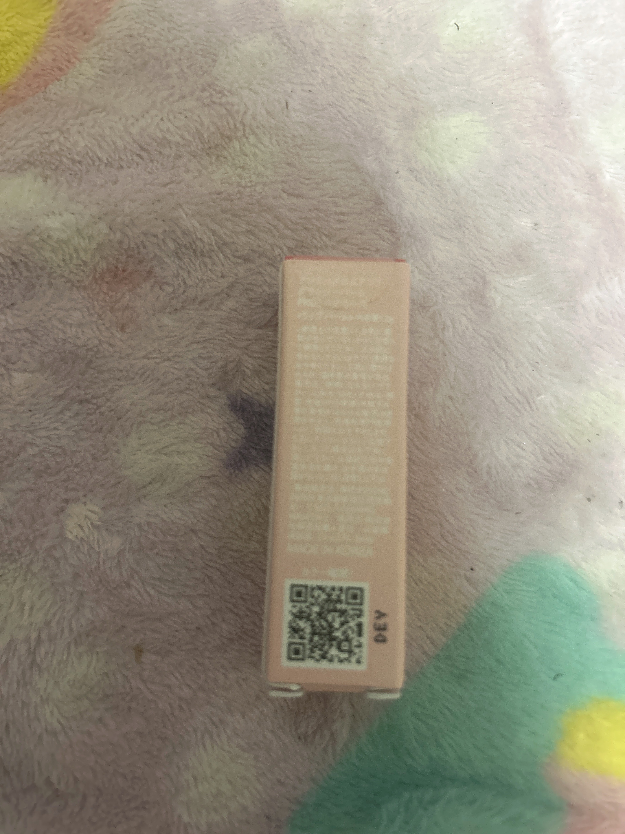 アンドバイロムアンド グラッシーバーム PK01 ベアローズ/&nd by rom&nd/口紅を使ったクチコミ（2枚目）