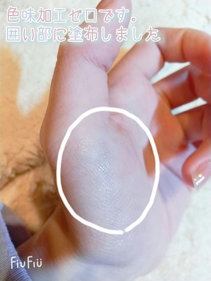 UR GLAM FACE GLOSS STICK/U R GLAM/ジェル・クリームチークを使ったクチコミ(4枚目)