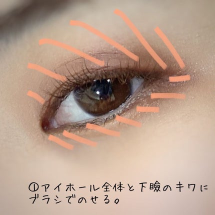 トーンアップアイシャドウ/CEZANNE/アイシャドウパレットを使ったクチコミ(4枚目)