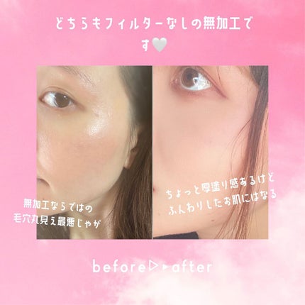 ネオファンデーション/LANEIGE/リキッドファンデーションを使ったクチコミ(2枚目)