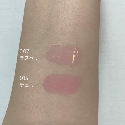 ディオール アディクト リップ グロウ オイル/Dior/リップグロスを使ったクチコミ(2枚目)