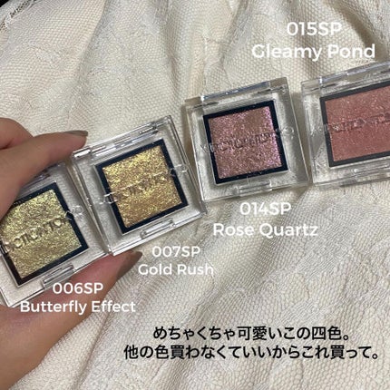 アディクション ザ アイシャドウ スパークル/ADDICTION/単色アイシャドウを使ったクチコミ(2枚目)