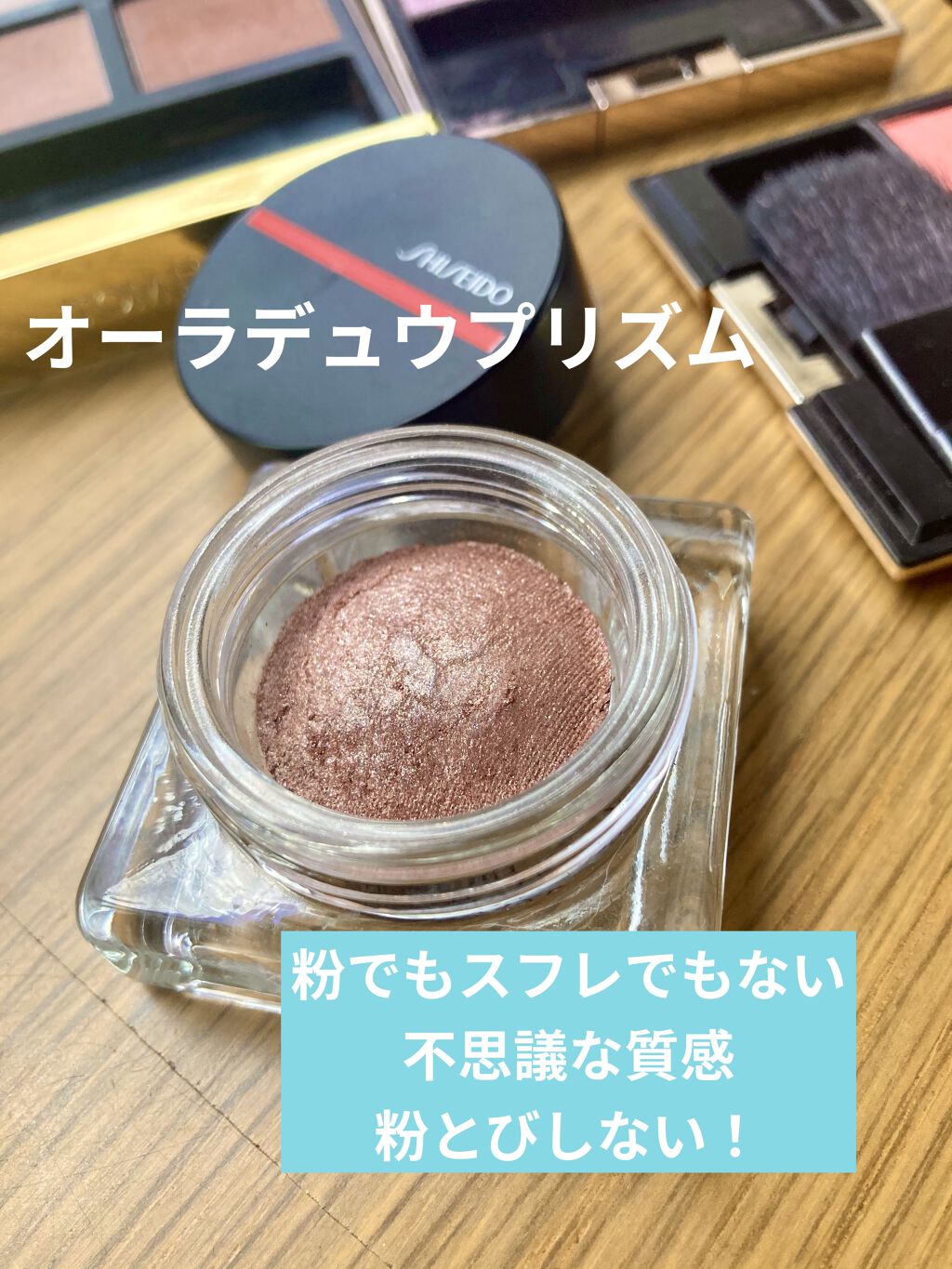 コンフォート リップ フルイド フォグ/SUQQU/口紅を使ったクチコミ（3枚目）