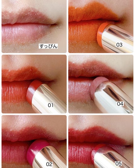 オペラ シアーマットリップスティック/OPERA/口紅を使ったクチコミ(4枚目)