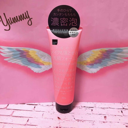 うるおい保湿メイクも落とせる洗顔フォーム/matsukiyo/洗顔フォームを使ったクチコミ(1枚目)