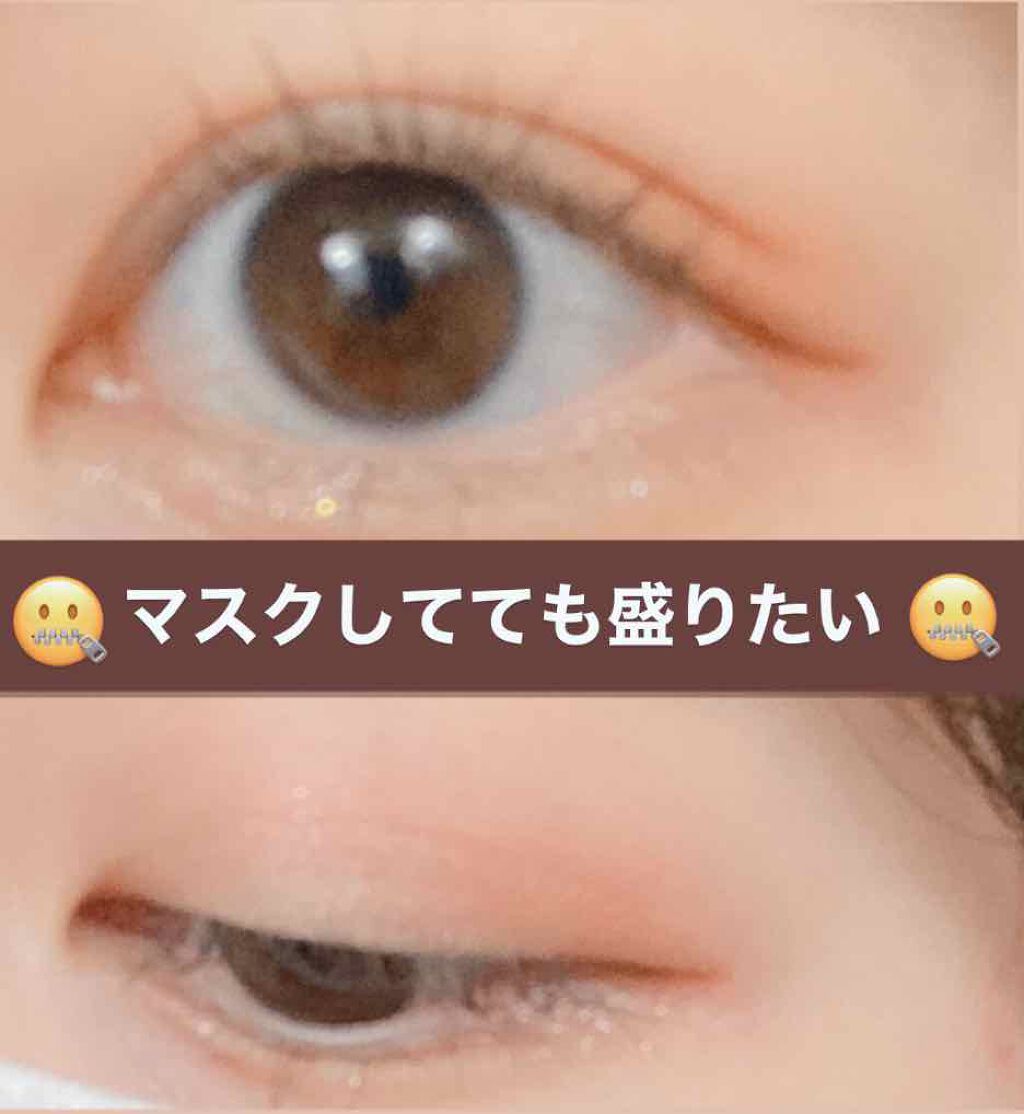 ボリューム エクスプレス ラッシュセンセーショナル/MAYBELLINE NEW YORK/マスカラを使ったクチコミ（1枚目）