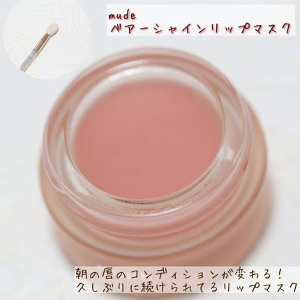 シャドウパレット/dasique/アイシャドウパレットを使ったクチコミ(6枚目)