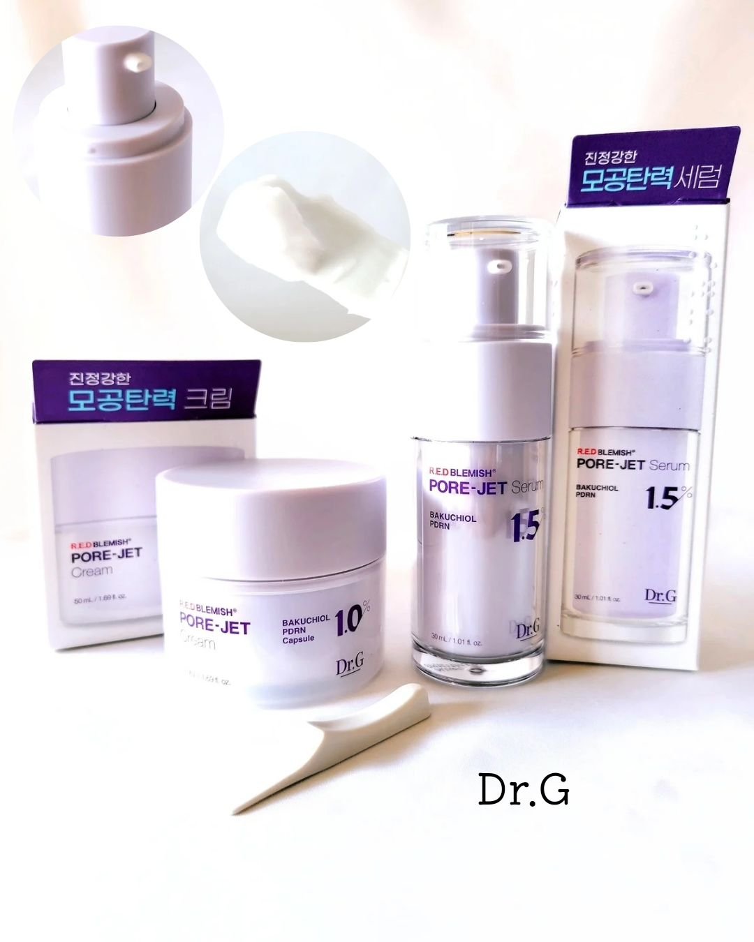 バクチオールポアジェットセラム/Dr.G/美容液を使ったクチコミ（1枚目）