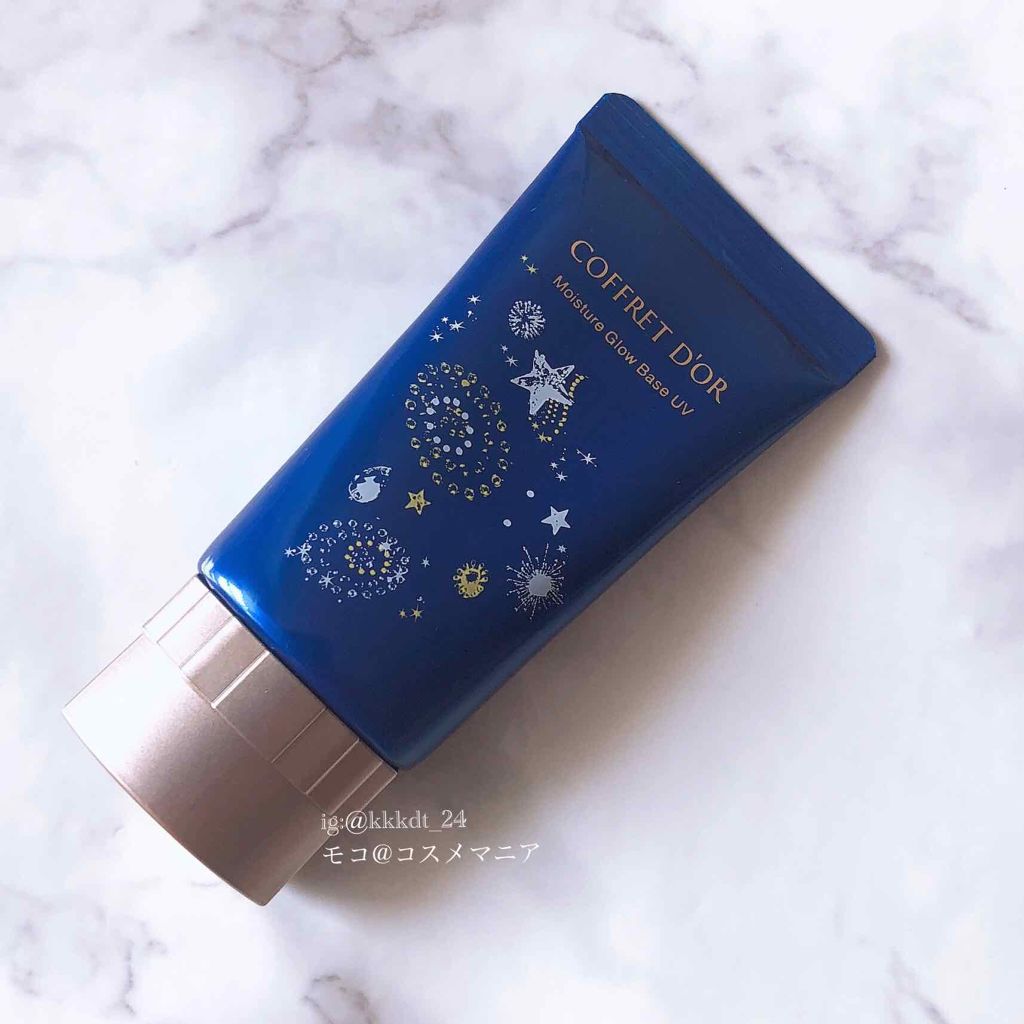 モイスチャーグロウベースUV/コフレドール/化粧下地を使ったクチコミ（2枚目）