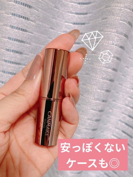 メルティールミナスルージュ(ティントタイプ)/キャンメイク/リップティントを使ったクチコミ(2枚目)