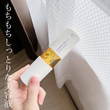 V エッセンス/unlabel/美容液を使ったクチコミ(1枚目)