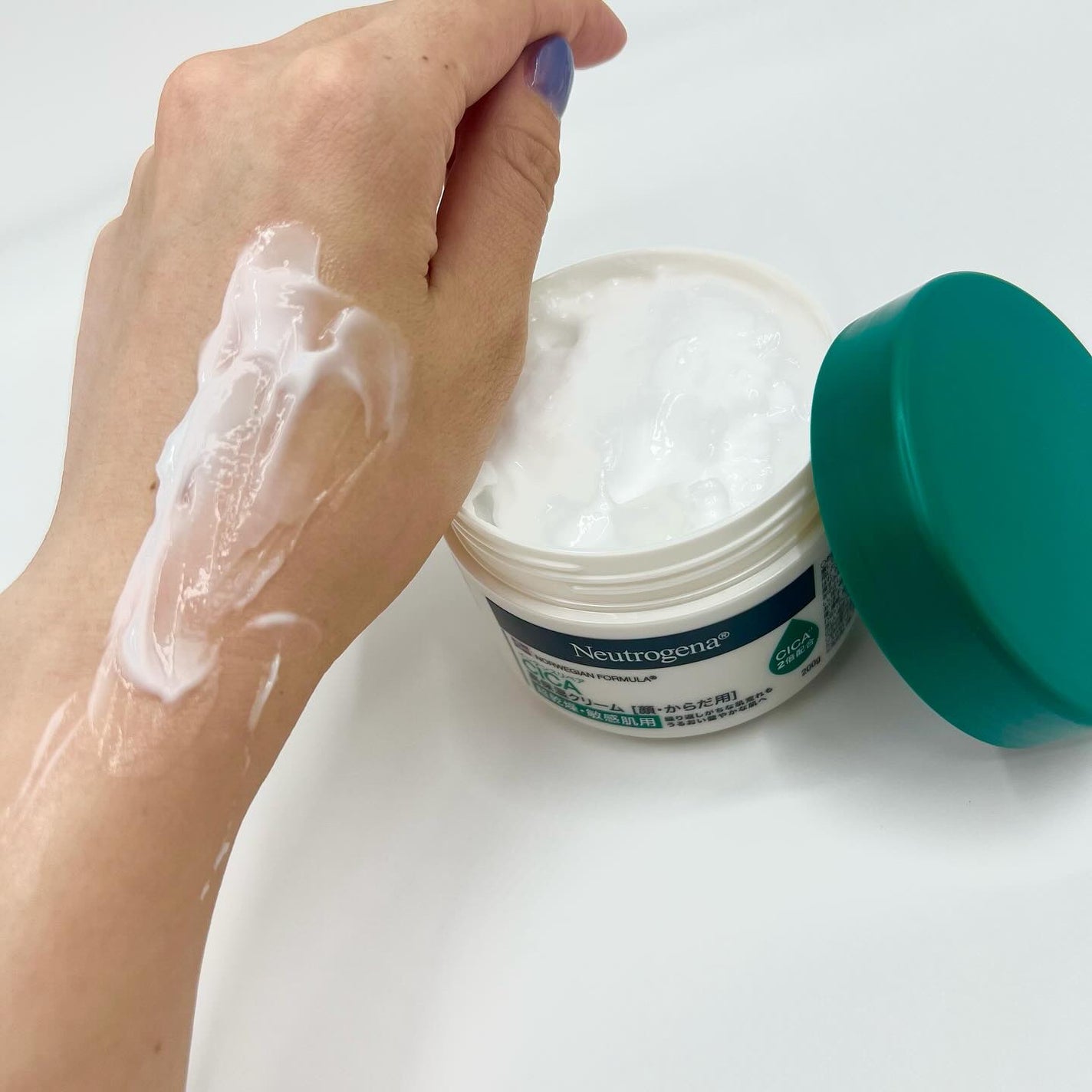 ノルウェーフォーミュラ インテンスリペア CICA ハンドクリーム/Neutrogena/ハンドクリームを使ったクチコミ(3枚目)