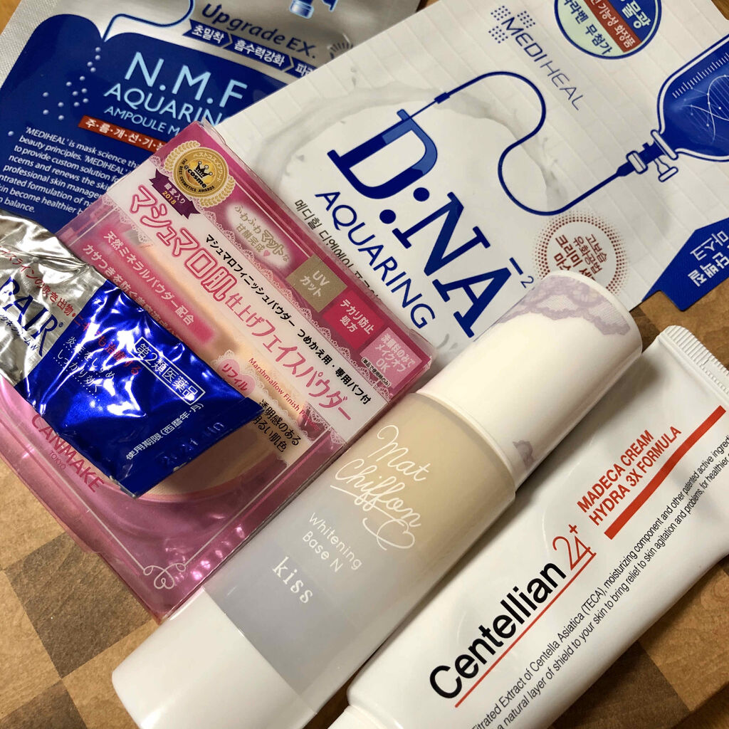 マデカクリーム/センテリアン24/フェイスクリームを使ったクチコミ（2枚目）