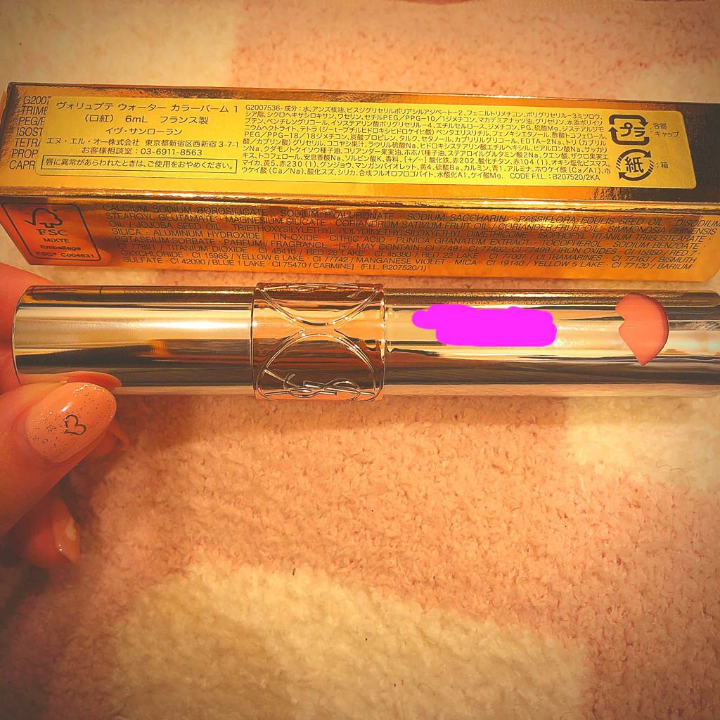 タトワージュ クチュール No.11 ローズイリシトゥ/YVES SAINT LAURENT BEAUTE/口紅を使ったクチコミ（1枚目）