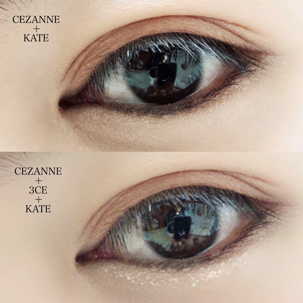 トーンアップアイシャドウ/CEZANNE/アイシャドウパレットを使ったクチコミ(2枚目)