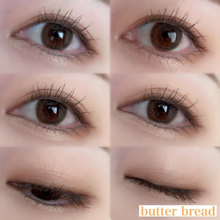 マイフェイブムードアイパレット 9カラー/HOLIKA HOLIKA/アイシャドウパレットを使ったクチコミ(5枚目)