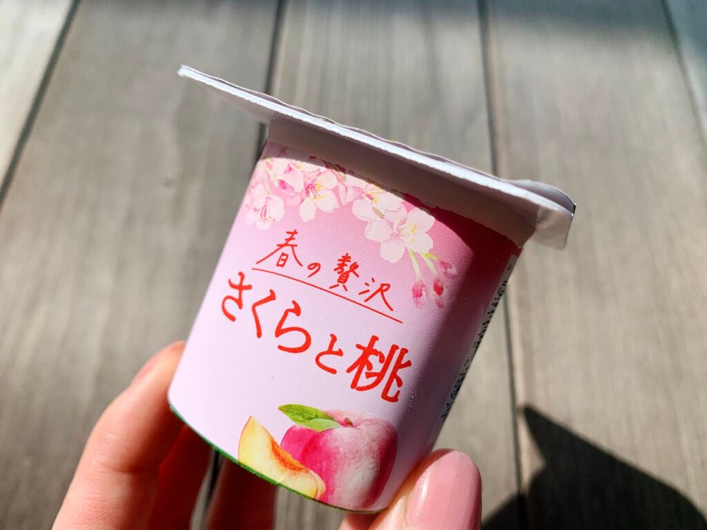 ダノンビオ白桃&黄桃/DANONE/ヨーグルトを使ったクチコミ(2枚目)