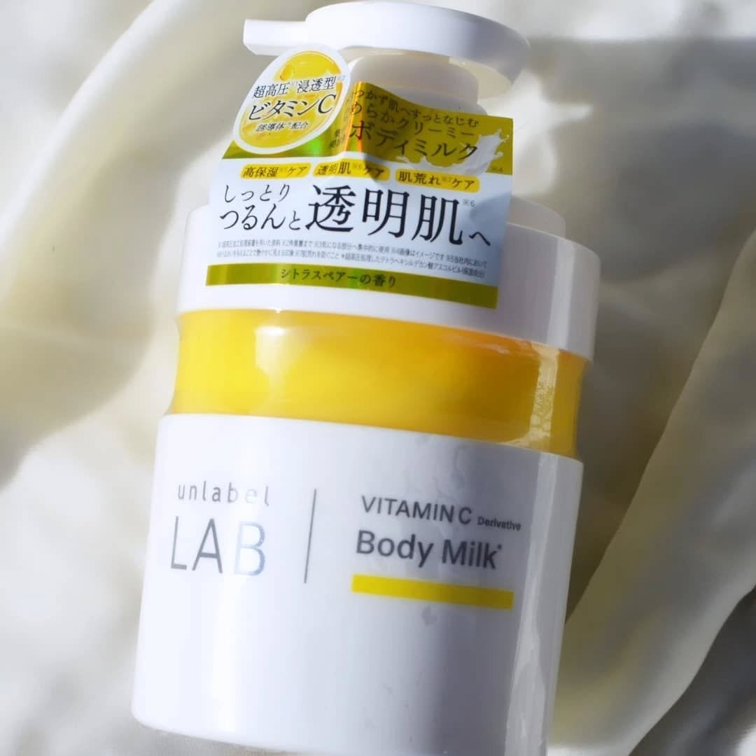 まぴねーず@フォロバ100 on LIPS 「アンレーベルVクリーミーモイストボディミルクビタミンC誘導体配..」(4枚目)
