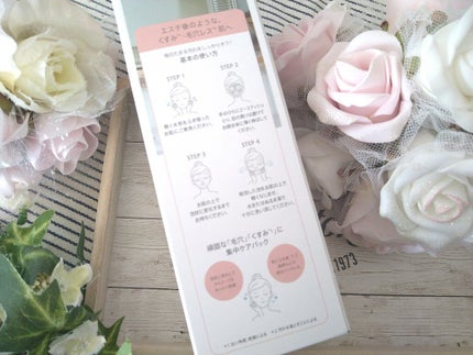 洗顔だけじゃない+パックもできる洗顔料/ONE STONE TWO BIRDS/その他洗顔料を使ったクチコミ(8枚目)