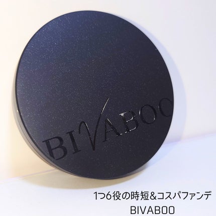ベルベットジュエルクッション/BIVABOO/クッションファンデーションを使ったクチコミ(1枚目)