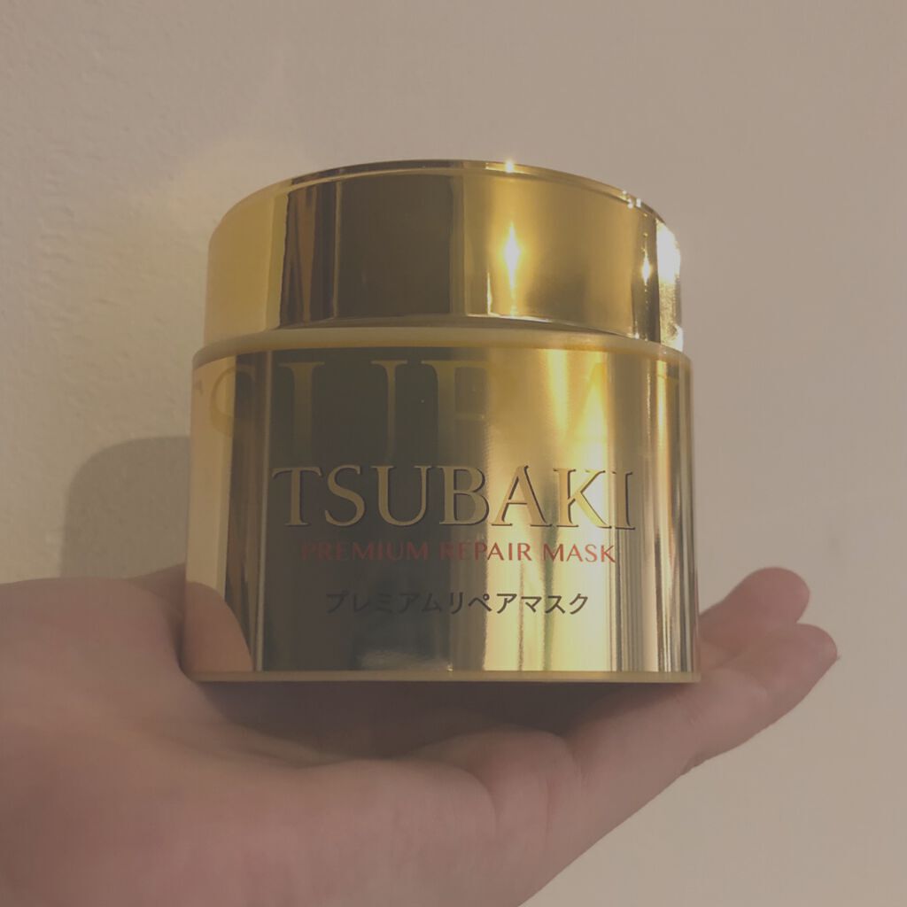 プレミアムリペアマスク(資生堂 プレミアムリペアマスク)/TSUBAKI/ヘアマスク・ヘアパックを使ったクチコミ(1枚目)