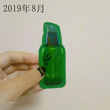 #使い切りコスメスキンケア

イニスフリー Innisfree
グリーンティーシードセラム
1ml 試供品

使った日
8月7日

クレンジング→洗顔→これ→化粧水→乳液 の順番で使ったのですが、化粧水