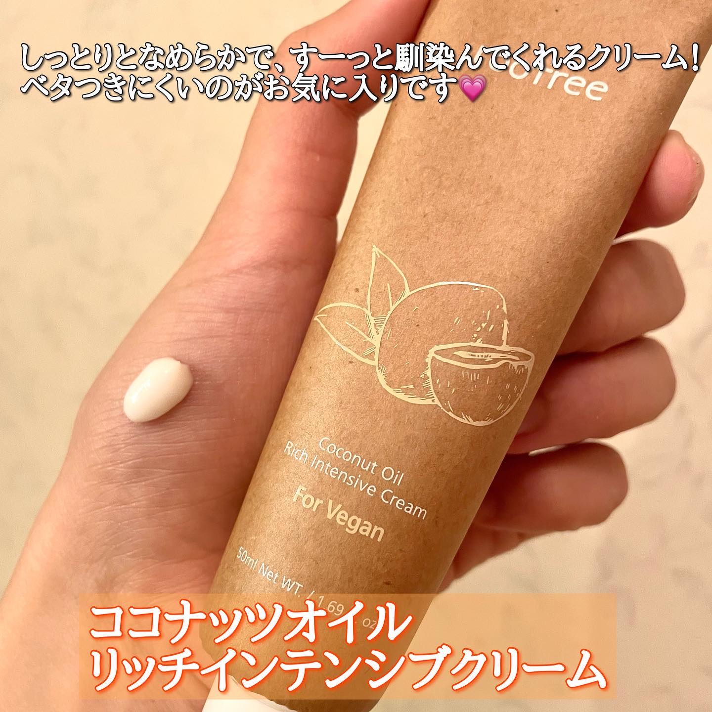 マルベリー5重 ポア タイトニングクレイマスクトゥフォーム/rooTree/洗い流すパック・マスクを使ったクチコミ（2枚目）