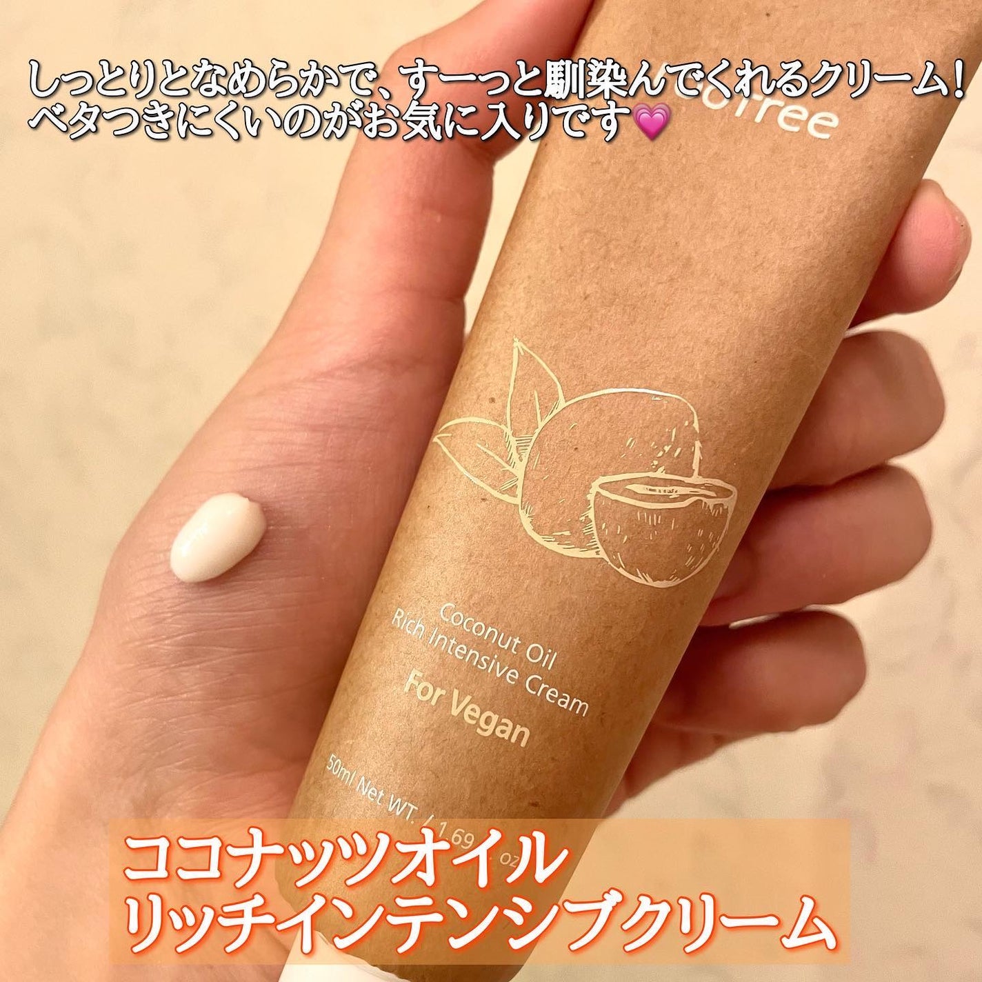 マルベリー5重 ポア タイトニングクレイマスクトゥフォーム/rooTree/洗い流すパック・マスクを使ったクチコミ(2枚目)