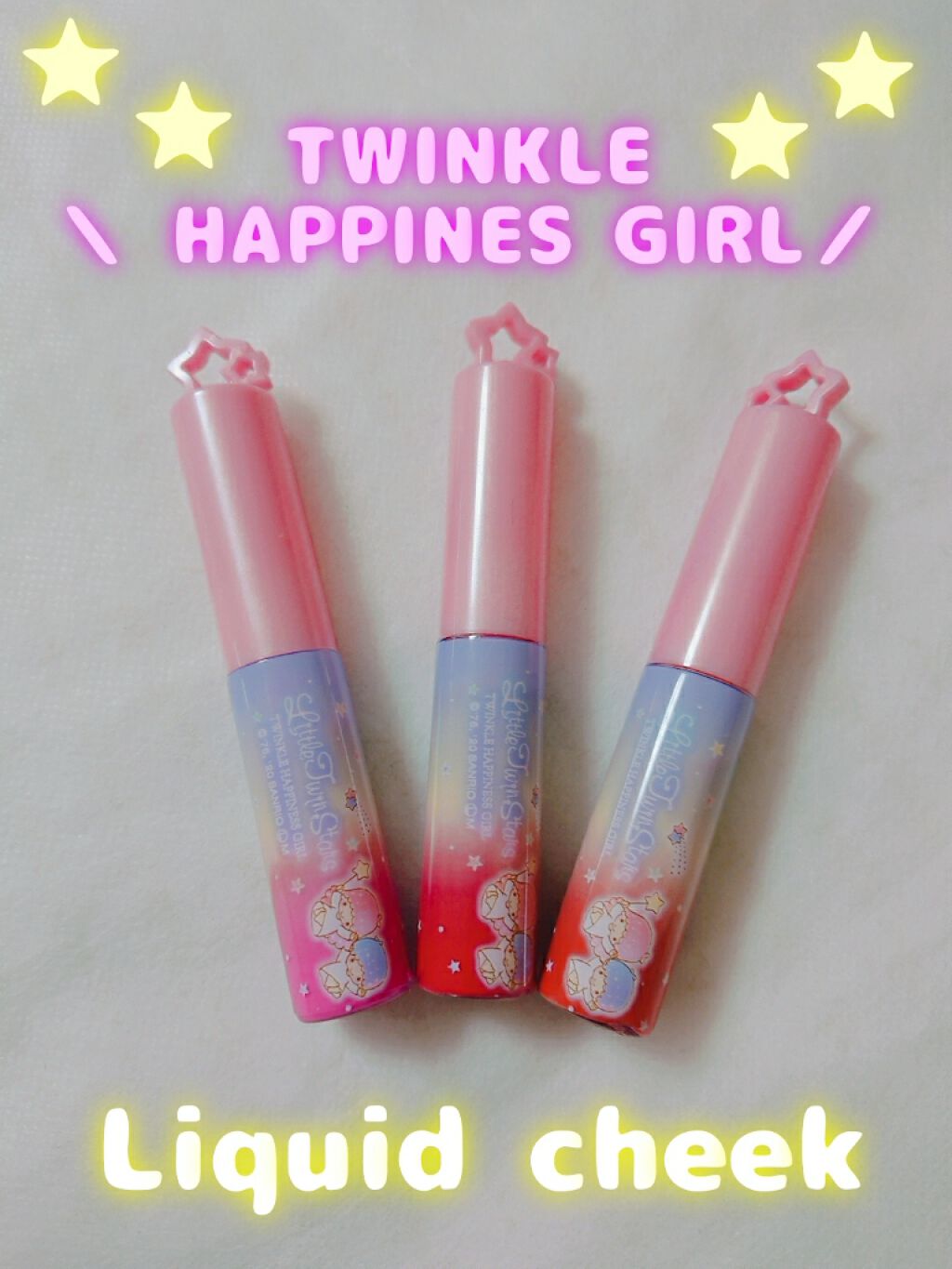 TWINKLE HAPPINESS GIRL/セリア/スティックアイシャドウを使ったクチコミ(1枚目)