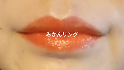 ジェリーイングヌードグロス/Laka/リップグロスを使ったクチコミ(1枚目)