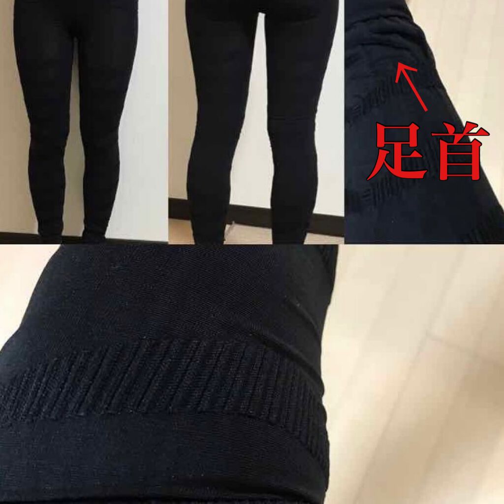 多機能型・オールインワン加圧インナー グラマラスパッツ/グラマラスパッツシリーズ/着圧ソックス・レギンスを使ったクチコミ(3枚目)