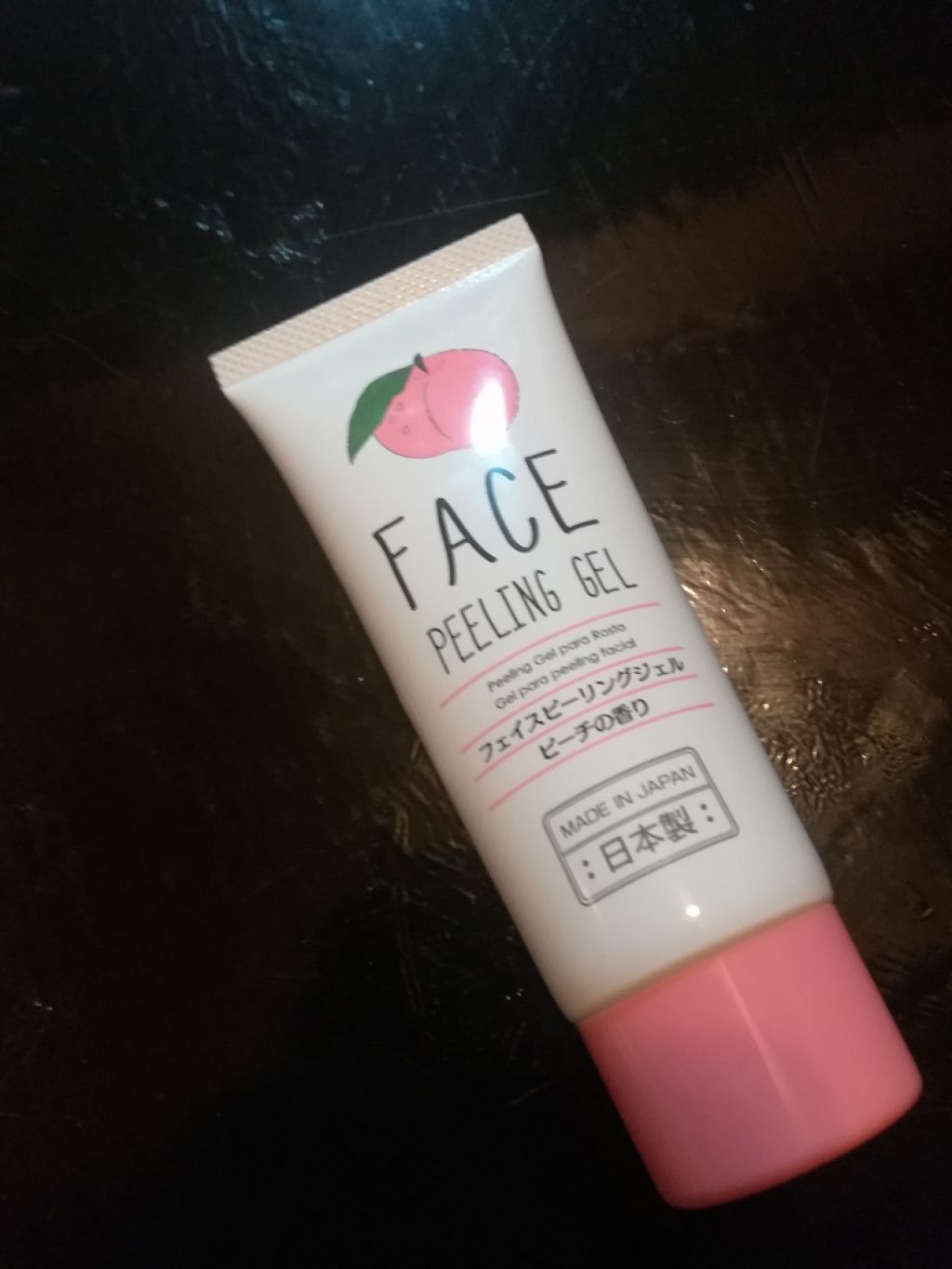 ココロ氏 on LIPS 「⚠️2枚目角質の写真出ます⚠️Lipsでもたびたび話題になって..」(1枚目)