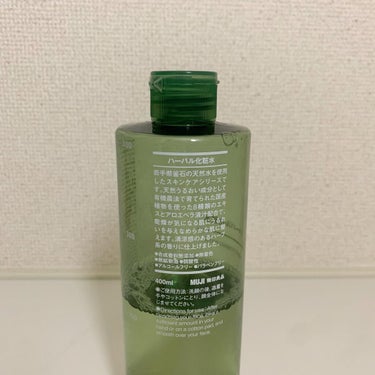 ハーバル化粧水/無印良品/化粧水を使ったクチコミ（2枚目）