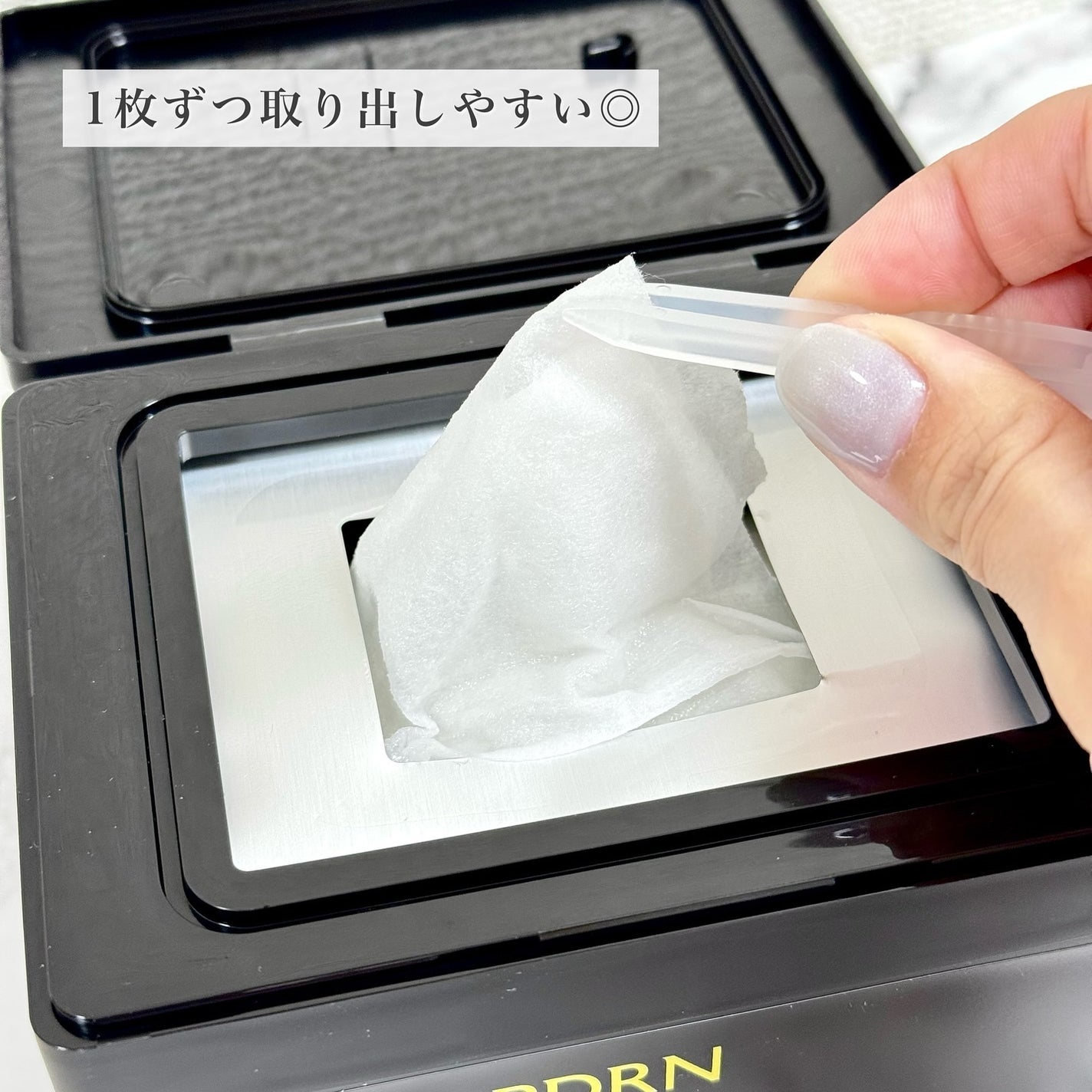 PDRNデイリースペシャルマスク/Milk Touch/シートマスク・パックを使ったクチコミ(3枚目)