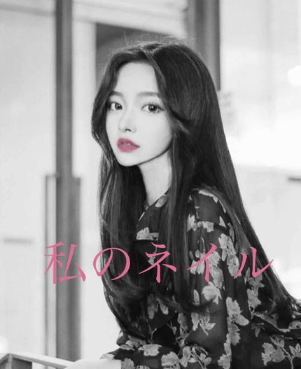 gene TOKYO ネイル/DAISO/マニキュアを使ったクチコミ(1枚目)