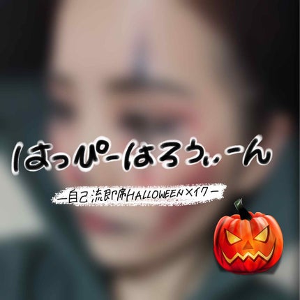 リップスティック/M・A・C/口紅を使ったクチコミ(1枚目)