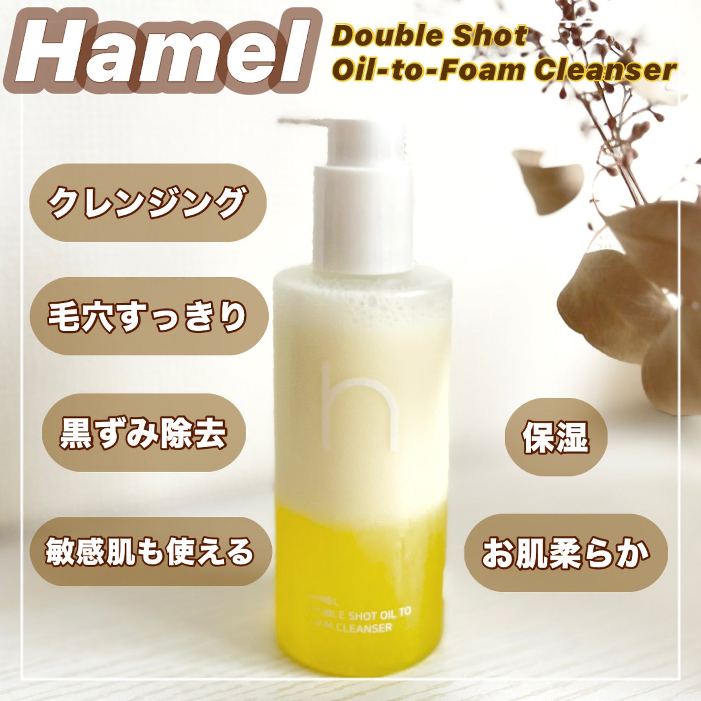 ãããðïŸïœ«ïŸïŸïŸ100ïŒæçš¿æïŒ on LIPS ãËËËãªã€ã«ãšãã©ãŒã ã®ãããšãã©ãËËËHamelïŒ@ham..ãïŒ1æç®ïŒ