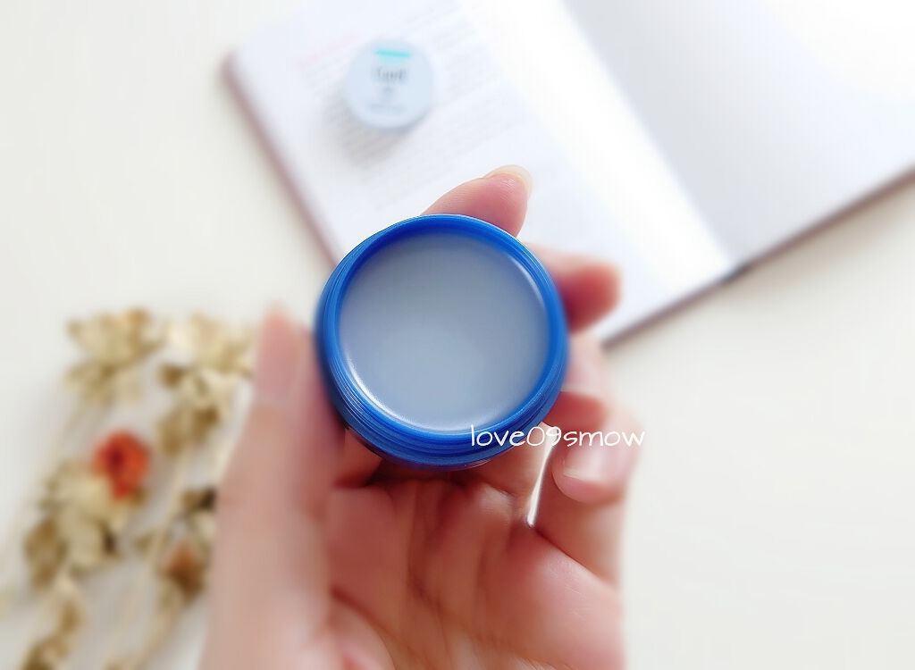 リップケア バーム/キュレル/リップバームを使ったクチコミ（2枚目）