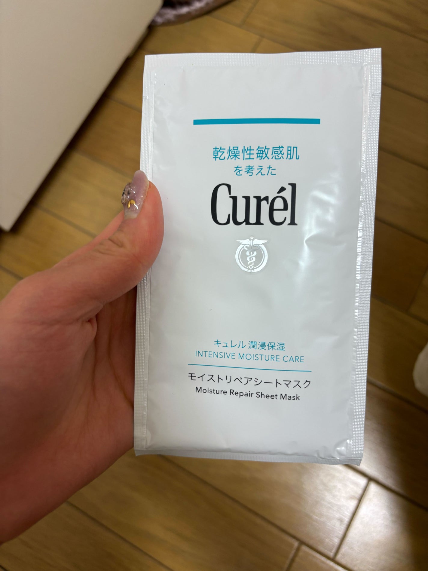 潤浸保湿 モイストリペアシートマスク/キュレル/シートマスク・パックを使ったクチコミ(1枚目)