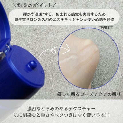 トリートメントローション (ブライトニング) とてもしっとり/アクアレーベル/化粧水を使ったクチコミ(2枚目)