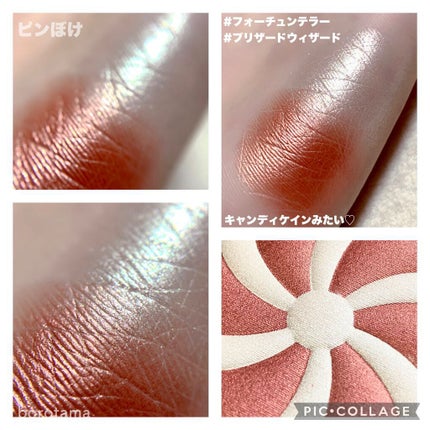 ハイパー リアル グロー デュオ フォーチュン テラー / ブリザード ウィザード/M・A・C/プレストパウダーの画像